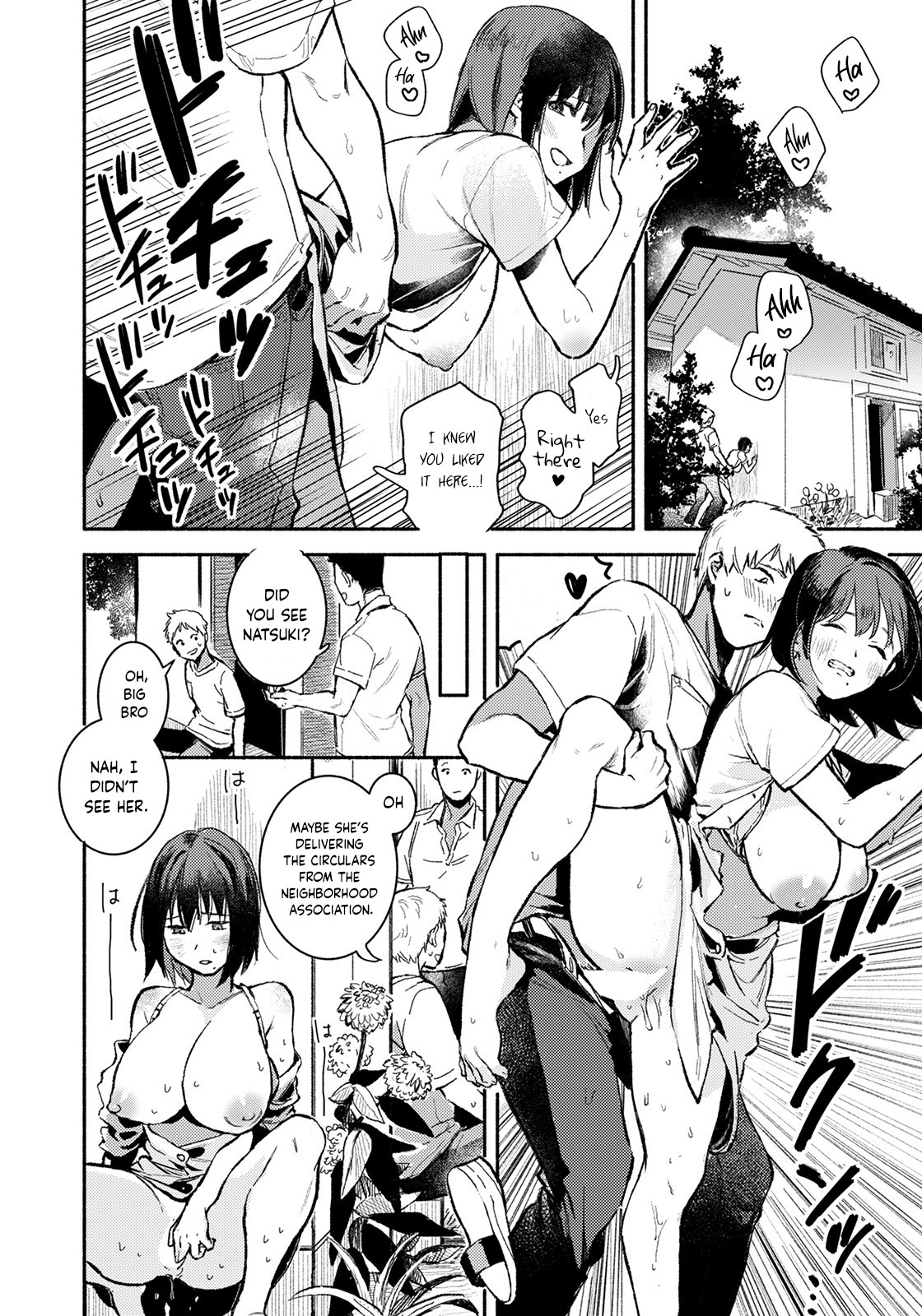 Hentai Manga Comic-Summer With My Sister-In-Law-Read-14